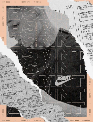 NIKE